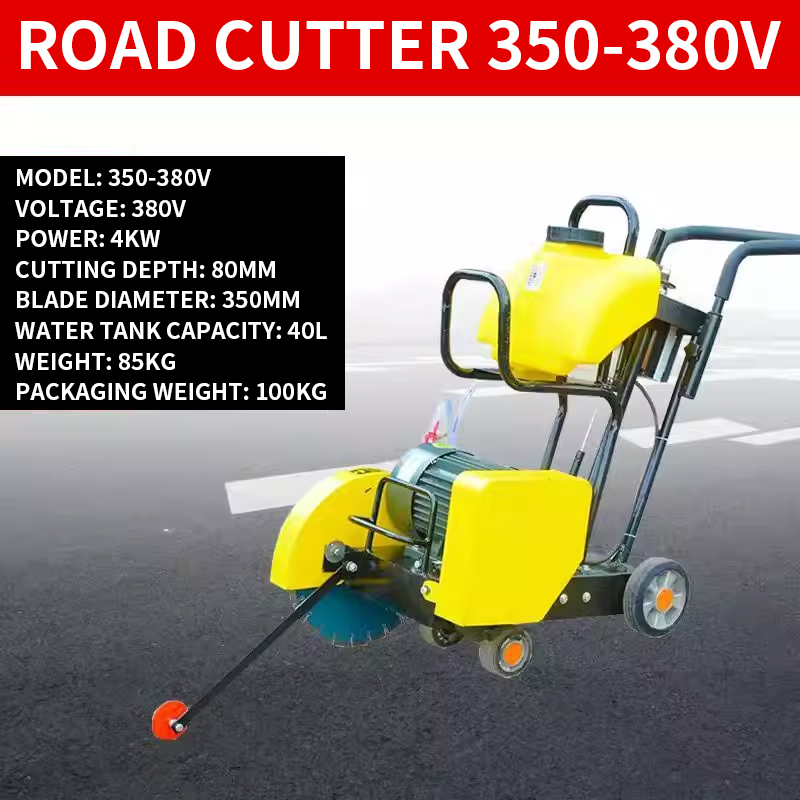 Electric Concrete Cutter - Cortadora de Carreteras de Concreto, Sierra