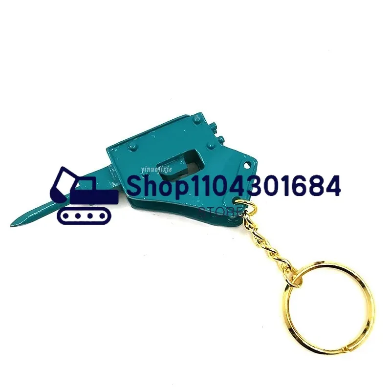 Llave K250 para excavadora Kob - Heavy Equipment Excavator reseña y precio