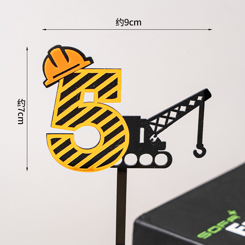 Excavadora de construcción, ad - Heavy Equipment Excavator reseña y precio
