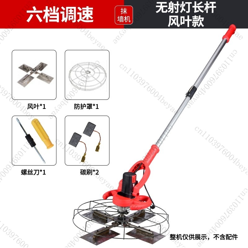 Pulidor de hormigón de cemento - Electric Concrete Cutter reseña y precio