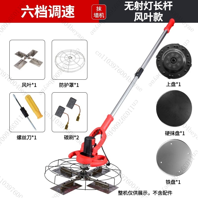 Pulidor de hormigón de cemento - Electric Concrete Cutter reseña y precio
