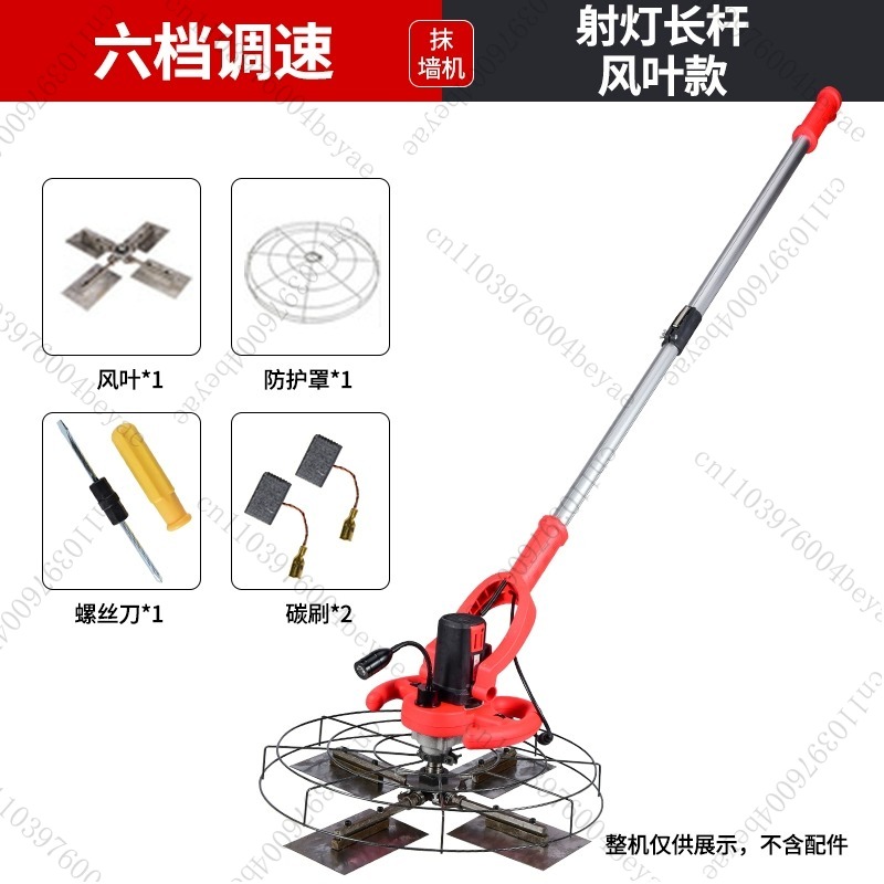 Pulidor de hormigón de cemento - Electric Concrete Cutter reseña y precio